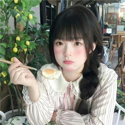 我记得
